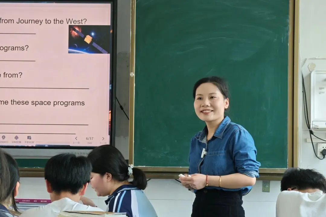 深耕备考研教法,凝心聚力战中考——衡南县大同中学2026年中考探讨课 第36张