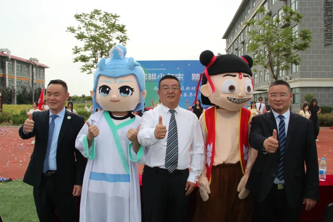 中考倒计时!选择南阳市卧龙区新时代精英学校的几大理由,家长必看! 第67张