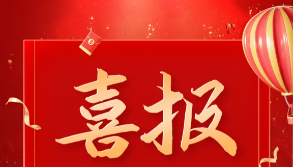 中考倒计时!选择南阳市卧龙区新时代精英学校的几大理由,家长必看! 第73张