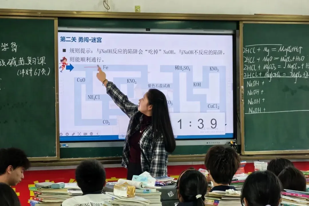 深耕备考研教法,凝心聚力战中考——衡南县大同中学2026年中考探讨课 第58张