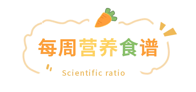 中考倒计时!选择南阳市卧龙区新时代精英学校的几大理由,家长必看! 第77张