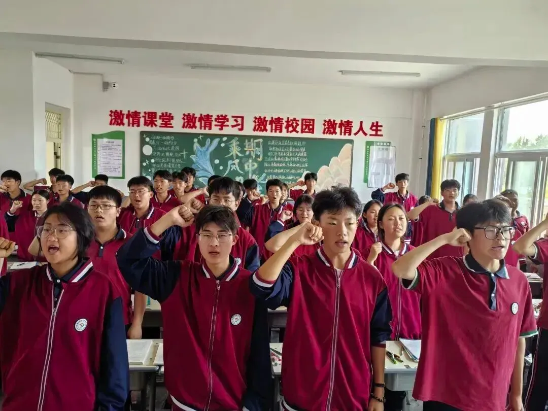 中考倒计时!选择南阳市卧龙区新时代精英学校的几大理由,家长必看! 第97张