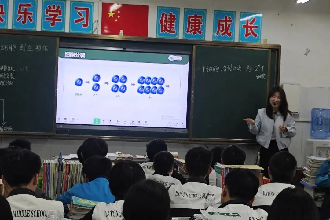深耕备考研教法,凝心聚力战中考——衡南县大同中学2026年中考探讨课 第72张