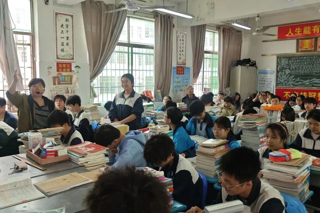 深耕备考研教法,凝心聚力战中考——衡南县大同中学2026年中考探讨课 第79张