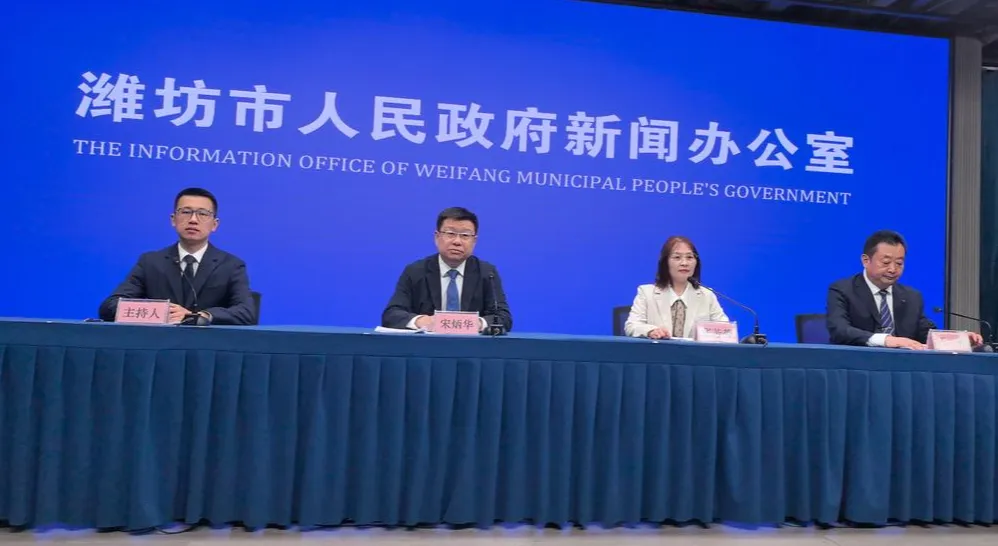 全省统一命题、学位扩增……潍坊2026中考有七大变化 第2张