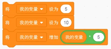 【信息素养大赛真题专项练习】全国信息素养大赛算法应用数字守艺人|智传民韵变量应用专项练习 第3张