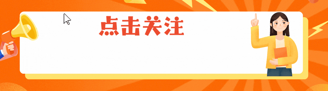 2026年5月9日青海省考面试真题及独家解析(考生回忆版) 第1张