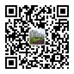 深耕备考研教法,凝心聚力战中考——衡南县大同中学2026年中考探讨课 第89张