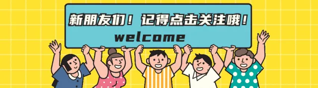 西安中考倒计时40天!三次模考哪个最准?分数怎么择校?家长这样做,孩子稳稳提分! 第1张