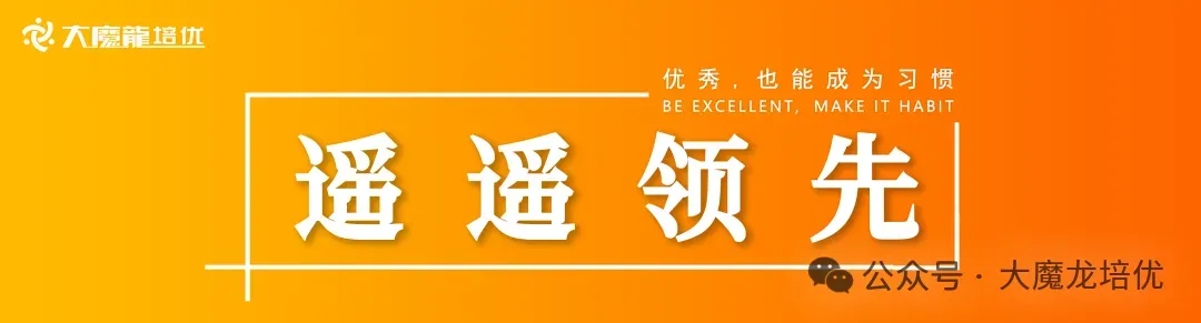 2026届高三揭阳二模物理试卷及答案 第13张