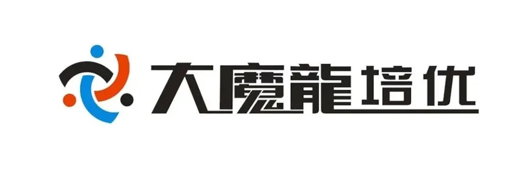 2026届高三揭阳二模物理试卷及答案 第41张