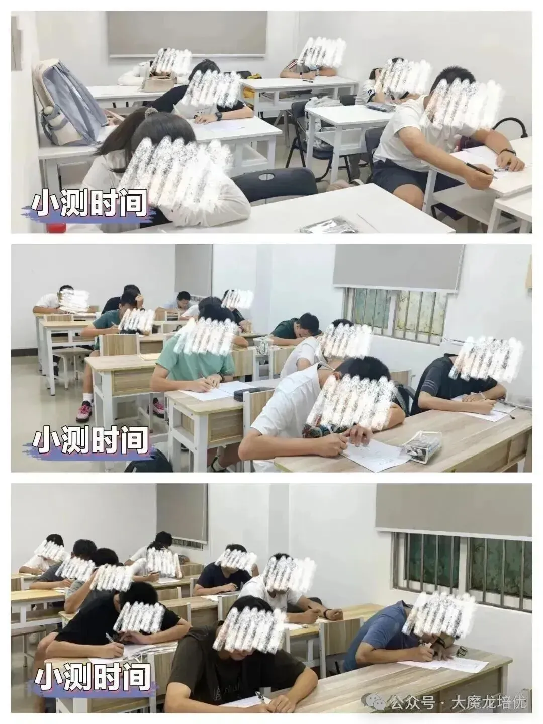 2026届高三揭阳二模物理试卷及答案 第77张