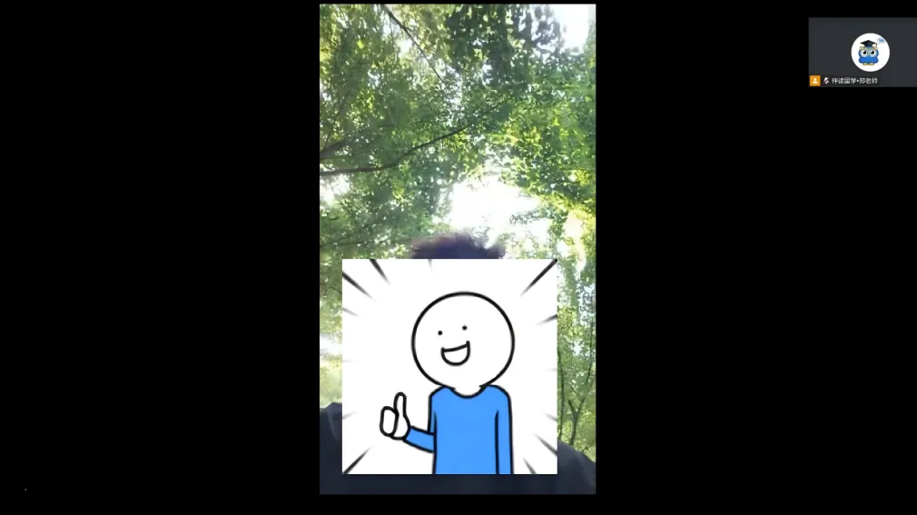 【白体大】面试倒计时一个月!|一对一真题面试辅导助力成功上岸! 第3张
