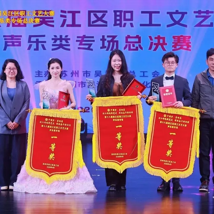 中考家长速看!5 月 23 日枫华普高招生说明会盛大启幕,现场可直接签约! 第15张
