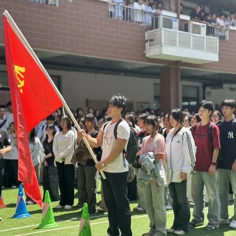 中考家长速看!5 月 23 日枫华普高招生说明会盛大启幕,现场可直接签约! 第18张