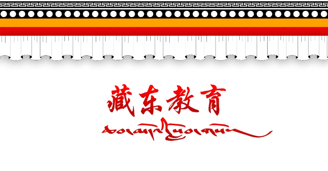 事关中考体育!2026年初中学业水平体育考试安排请收好 第3张