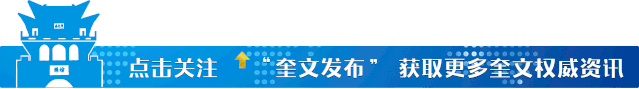 实行“分数+等级制”!潍坊2026中考政策有变! 第1张