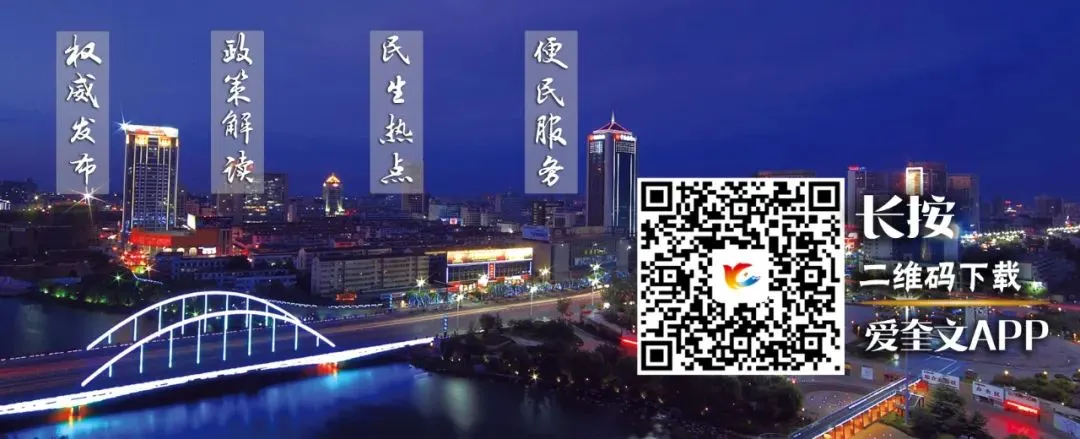 实行“分数+等级制”!潍坊2026中考政策有变! 第3张