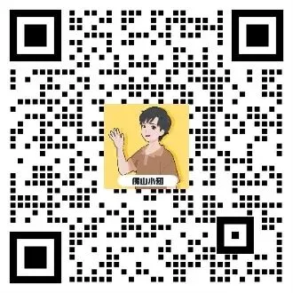 二模的难度和中考最接近?押题卷、时间安排和考试范围已出!趁周末练练手→ 第11张