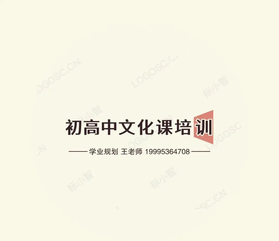 宁夏中考数学如何得高分! 第2张