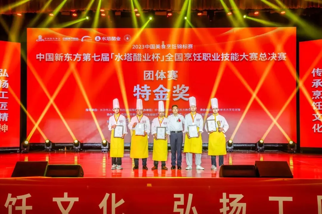@湖南中考学生和家长,把握5月择校黄金期,中职、高中两不误! 第23张