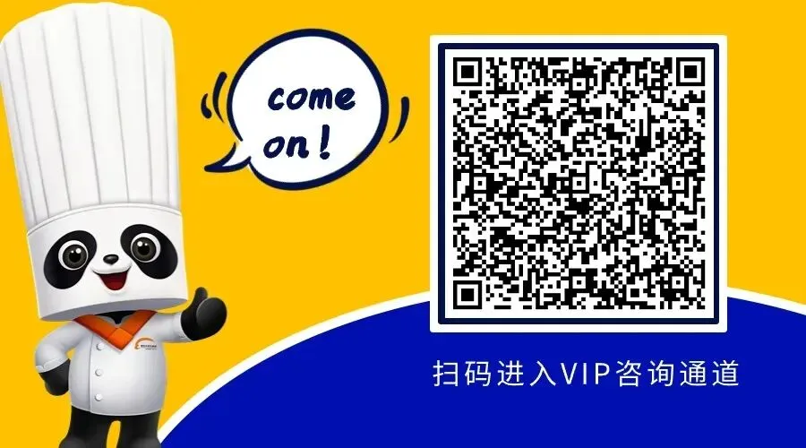 @湖南中考学生和家长,把握5月择校黄金期,中职、高中两不误! 第24张