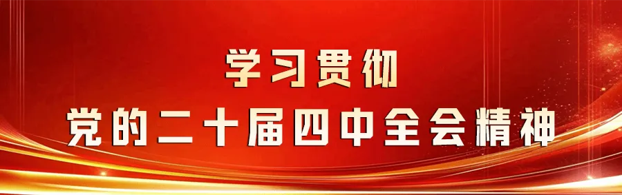 精研诗词课堂 聚力中考备考——西吉县什字中学文科教研组开展九年级语文公开课教研活动 第1张