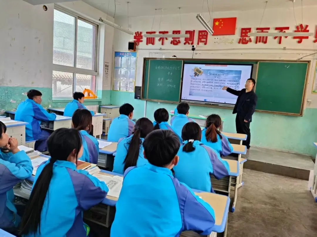 精研诗词课堂 聚力中考备考——西吉县什字中学文科教研组开展九年级语文公开课教研活动 第9张