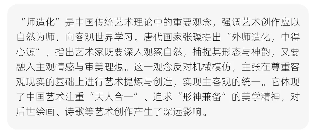 【真题解析】浙江传媒学院:2026初试真题解析 第12张