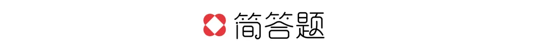 【真题解析】浙江传媒学院:2026初试真题解析 第29张