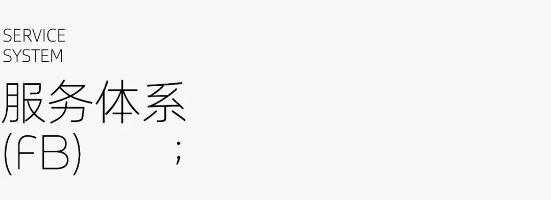 【真题解析】浙江传媒学院:2026初试真题解析 第76张