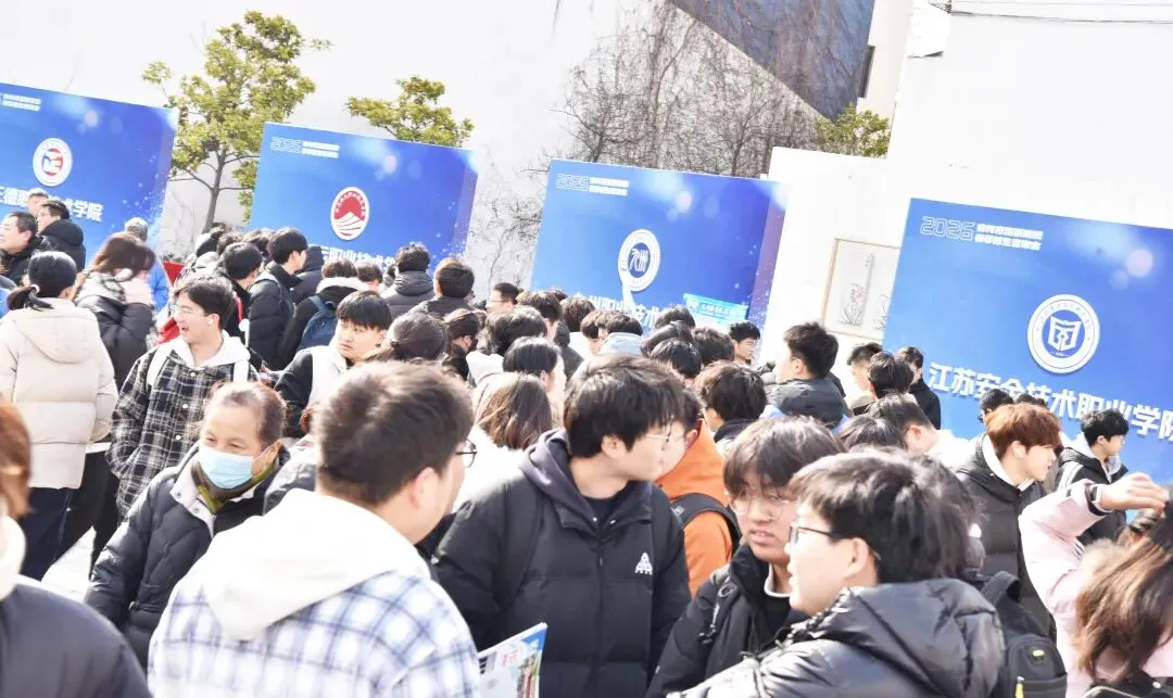 徐州中考升学冲刺!55家院校集结…… 第5张