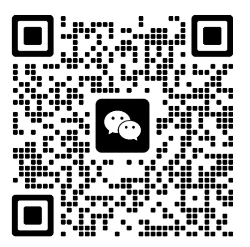 广西各高校专业课真题免费分享|领取:18577781053(微信同号) 第5张