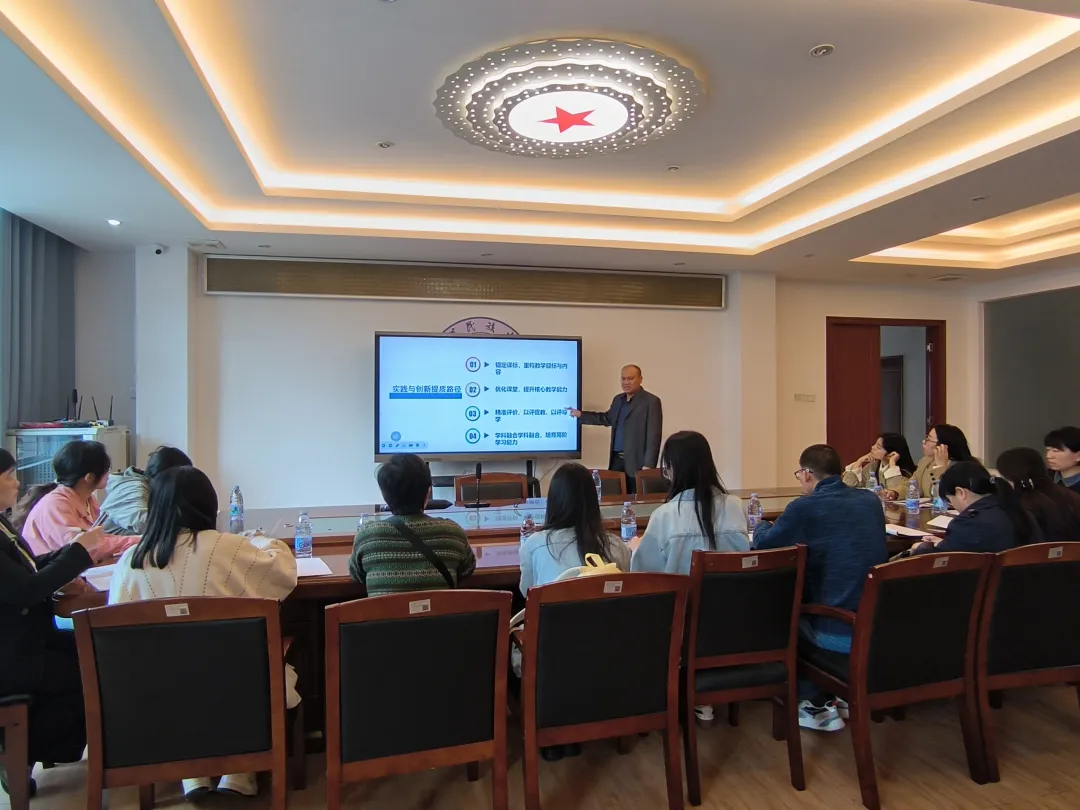 地理专委会·示范辐射22|研思赋能备中考 聚力前行促提升——武韬副理事长受邀为罗源地理教师开设送教送培讲座 第5张