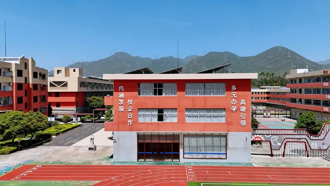 2026中考招生政宣会丨惠州市西湖技工学校:藏在象头山下的“工匠摇篮”! 第4张