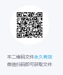 五年级下册|语文|期中历年真题复习36页 第3张