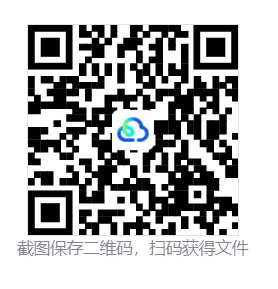 中考道法时政热点:AI养龙虾考什么?怎么考? 第1张