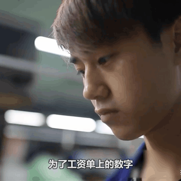 那些被中考分流的孩子,都怎么样了?东莞一段视频,真相扎心…… 第6张
