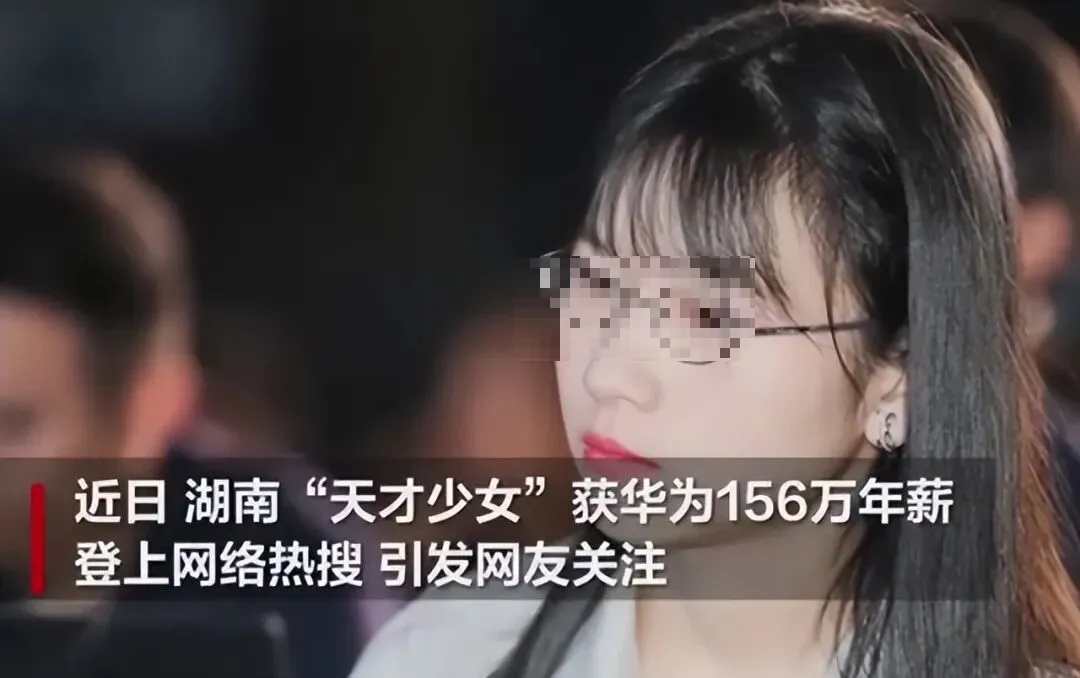 那些被中考分流的孩子,都怎么样了?东莞一段视频,真相扎心…… 第17张