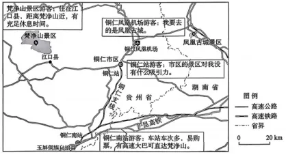 高考倒计时30天丨2025 真题对标模拟,精准突破决胜高考 第5张