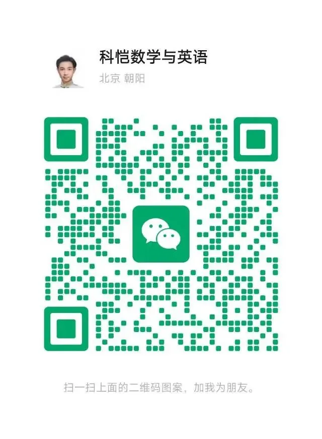 中考现代文阅读满分技巧(记叙文 + 说明文 议论文 一次性说清楚) 第1张