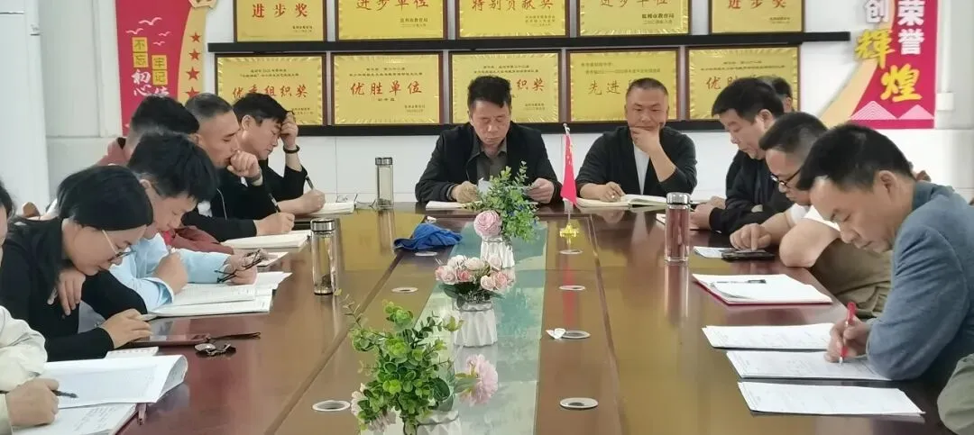质量分析促提升,锚定中考攻坚战---桥市中学八九年级学情质量分析暨备考攻坚推进会 第4张