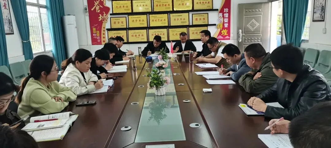 质量分析促提升,锚定中考攻坚战---桥市中学八九年级学情质量分析暨备考攻坚推进会 第7张