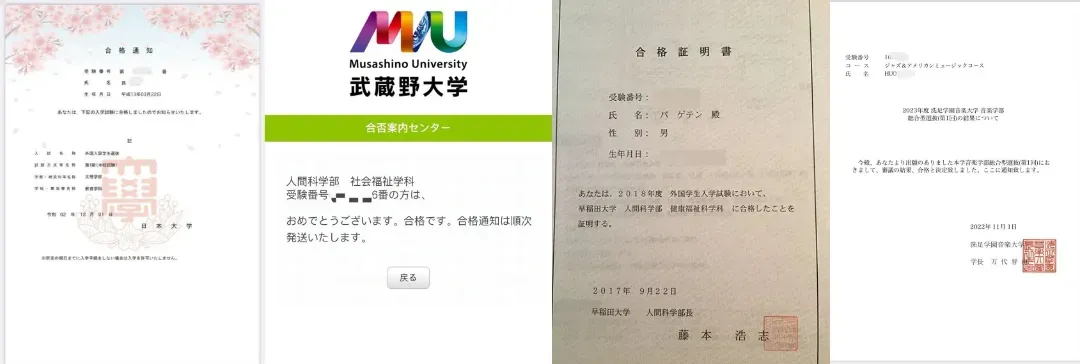 中考关注|孩子初三一模成绩不理想,考不上高中怎么办?别焦虑,做好规划一样成就升学梦想! 第6张