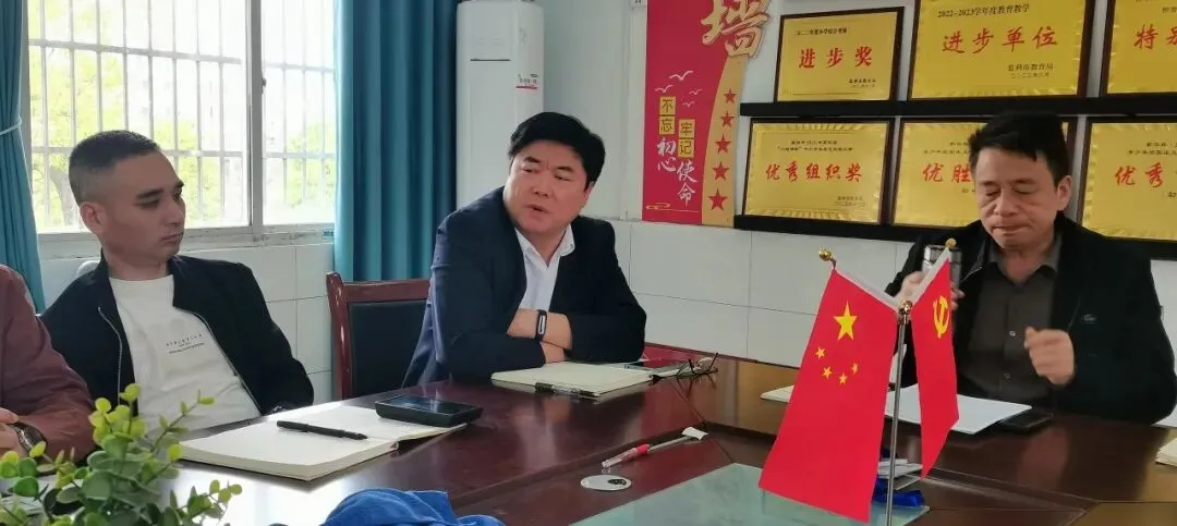 质量分析促提升,锚定中考攻坚战---桥市中学八九年级学情质量分析暨备考攻坚推进会 第11张