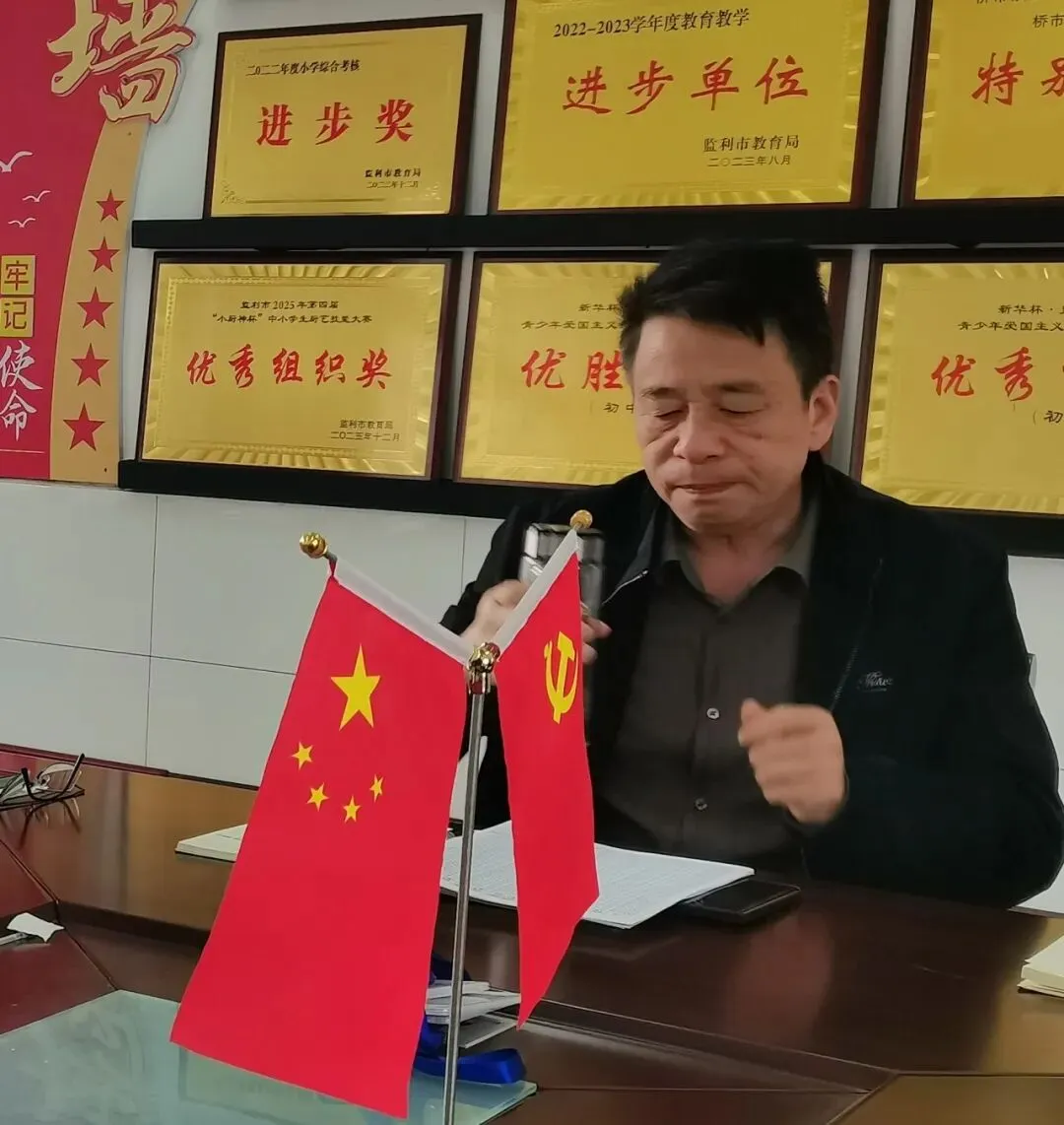质量分析促提升,锚定中考攻坚战---桥市中学八九年级学情质量分析暨备考攻坚推进会 第14张