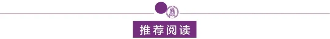 中考后|清香科创项目助你开启全球学术探索之旅 第27张