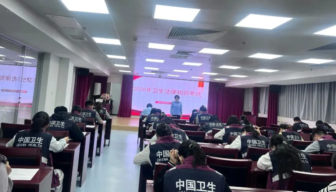 即墨疾控开展新增执法人员执法资格模拟考试 第2张