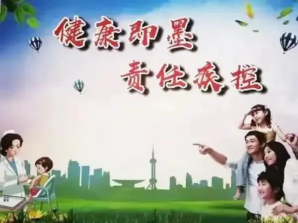 即墨疾控开展新增执法人员执法资格模拟考试 第4张