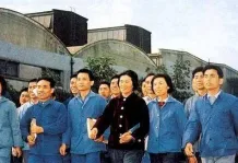【中考真题】重庆市2025年初中学业水平暨高中招生考试历史试题及解析 第9张